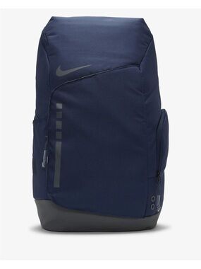 Nike Hoops Elite Backpack (32L) - DX9786 Navy NWT